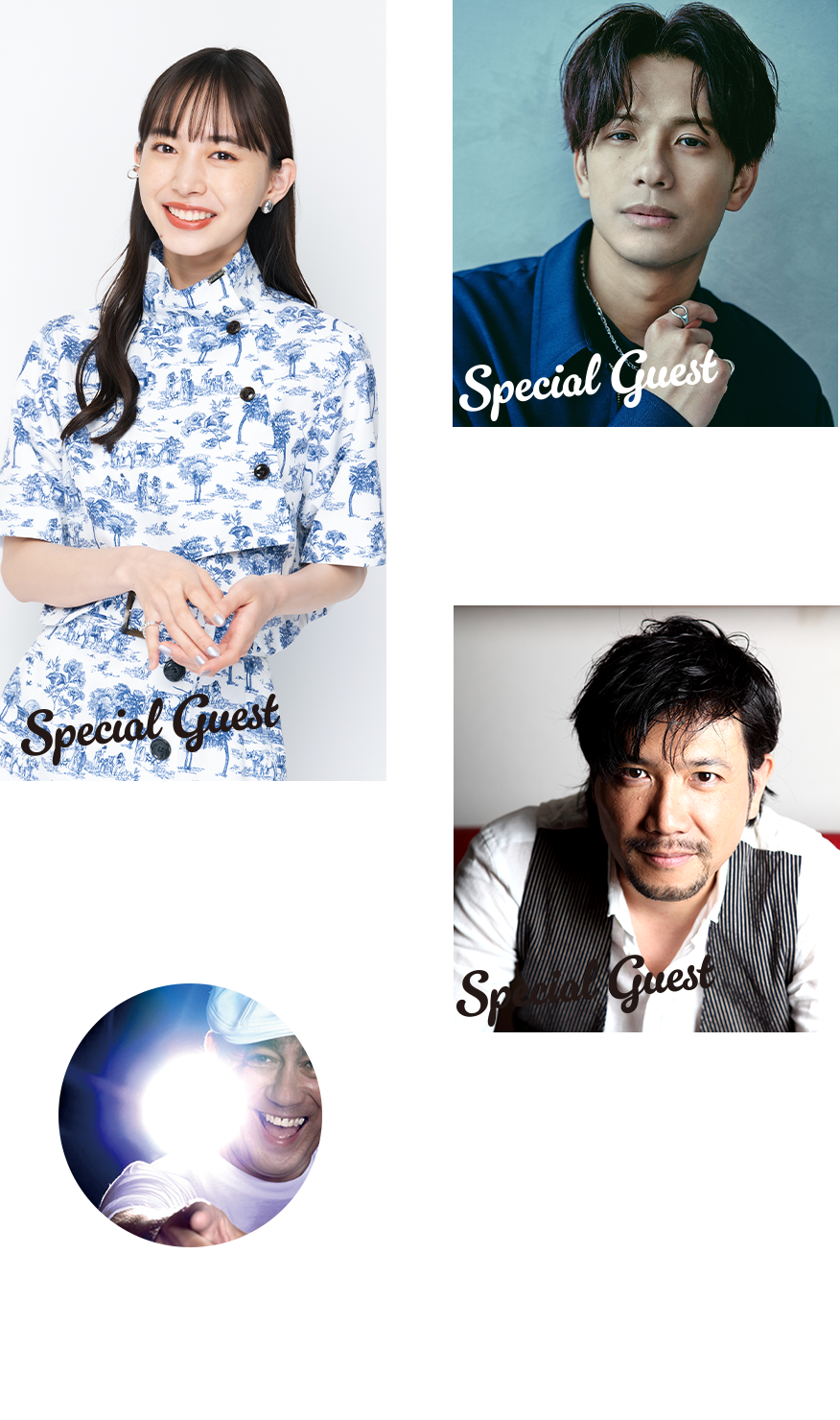 井桁 弘恵/日鉄興和不動産CMキャラクター、森崎 ウィン/俳優・アーティスト、別所 哲也/俳優・「ショートショート フィルムフェスティバル&アジア」代表、DJ JOHN/オープニングセレモニーMC